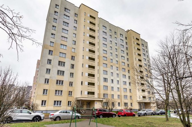 г. Минск, ул. Якубова, д. 48/3 3-х комнатная квартира!